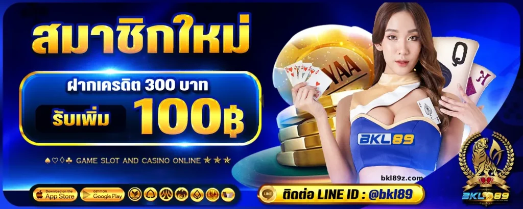 bkl89